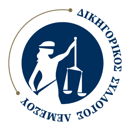 Limassol Bar Association